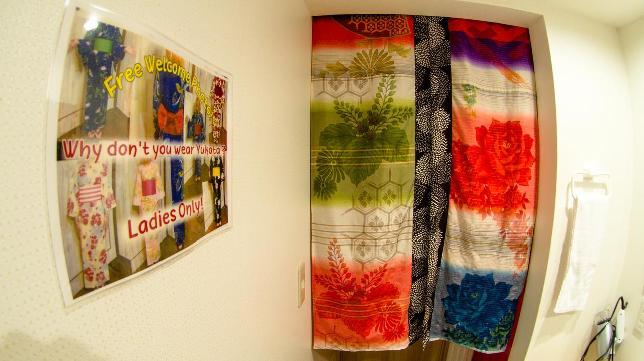 Hostel Pumpkey Tokió Kültér fotó