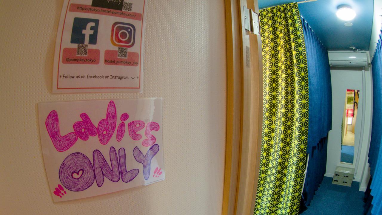 Hostel Pumpkey Tokió Kültér fotó