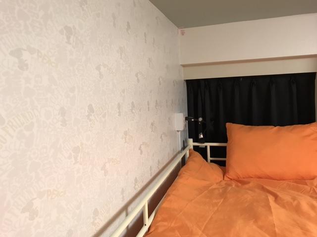 Hostel Pumpkey Tokió Kültér fotó